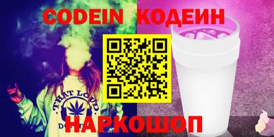 ALPHA-PVP Кумертау
