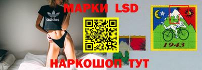 меф Краснокаменск