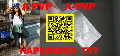 мефедрон Кулебаки
