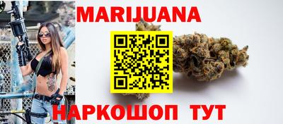 ALPHA-PVP Кумертау