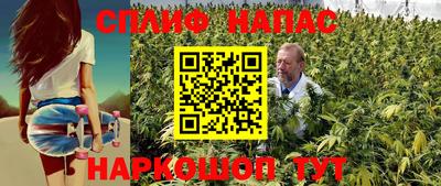 не бодяженный Краснознаменск