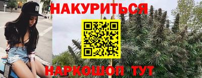 ALPHA-PVP Кумертау