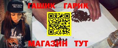 мефедрон Кулебаки