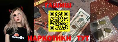 ALPHA-PVP Кумертау