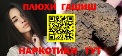 ALPHA-PVP Кумертау